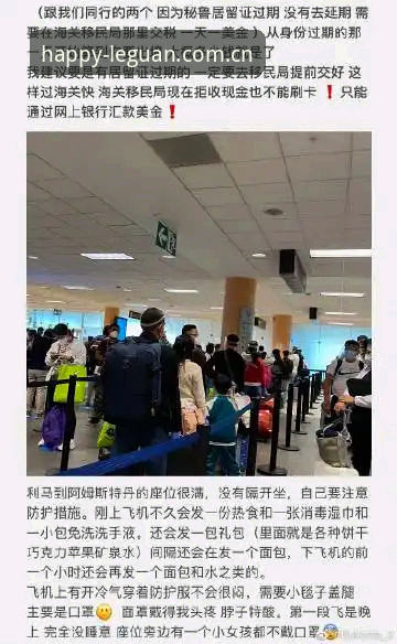 乐冠体育平台找乐冠国际官网登录完整指南：一次改版后的实测体验